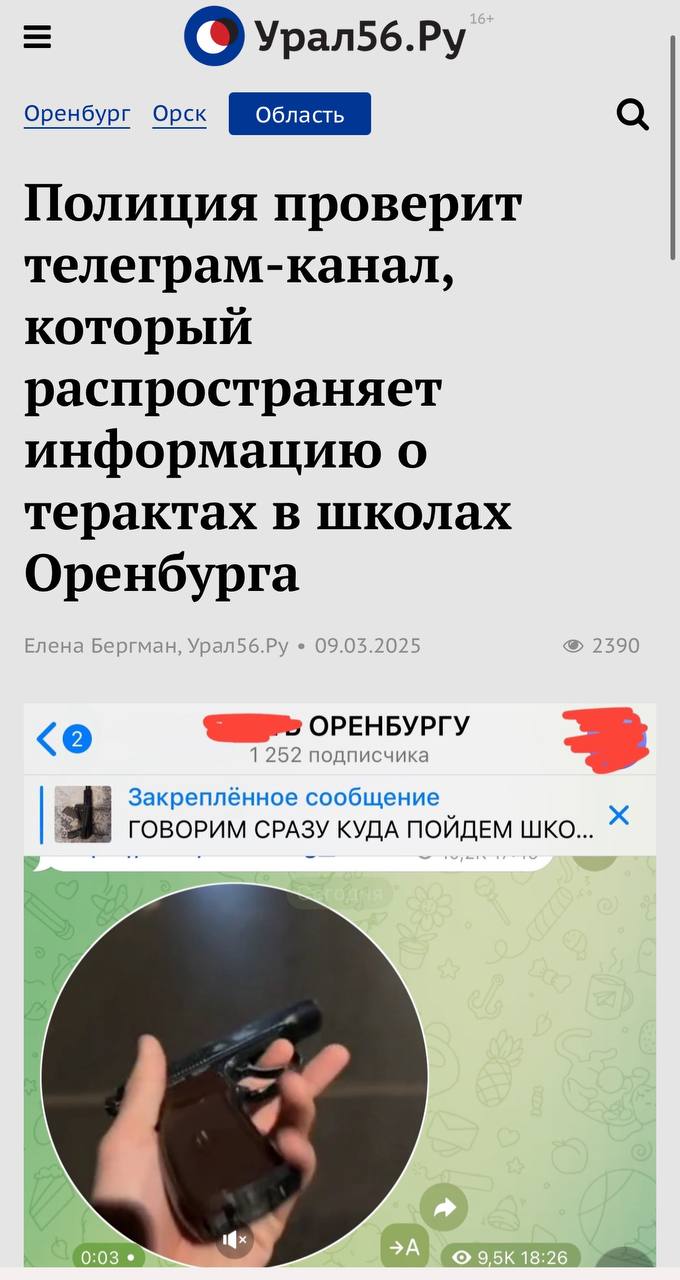 18b63aa5 4ea3 4d86 8451 B7b5d7e469ce