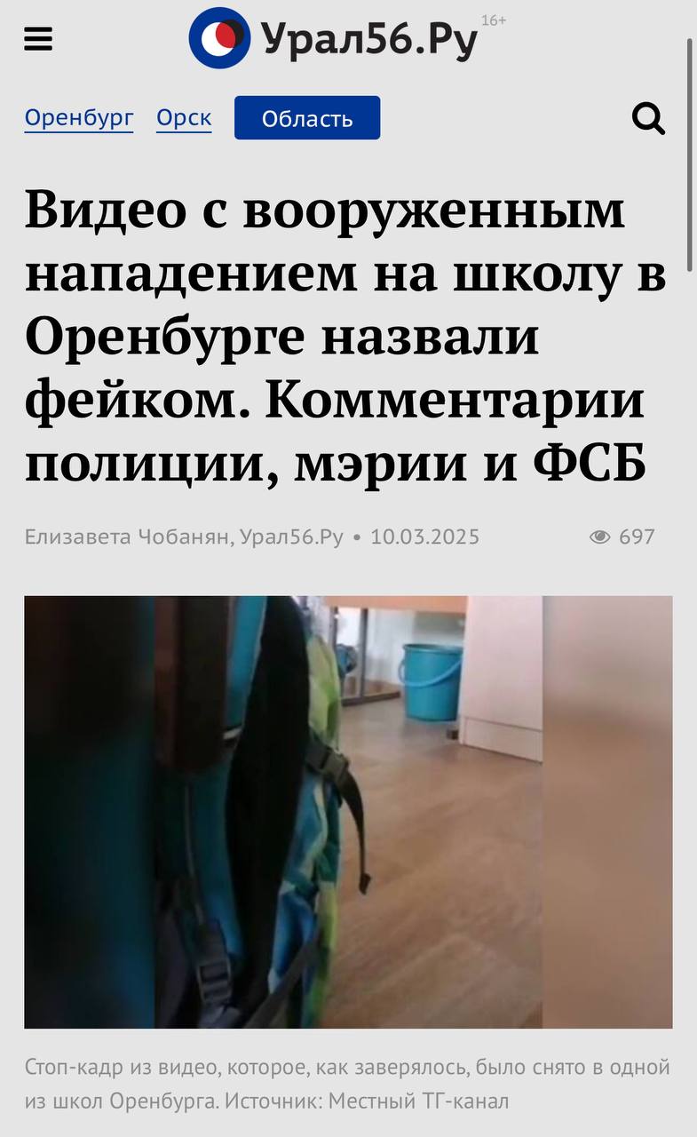 44886554 C37d 45bc Bf8c 1256ce0e11e9