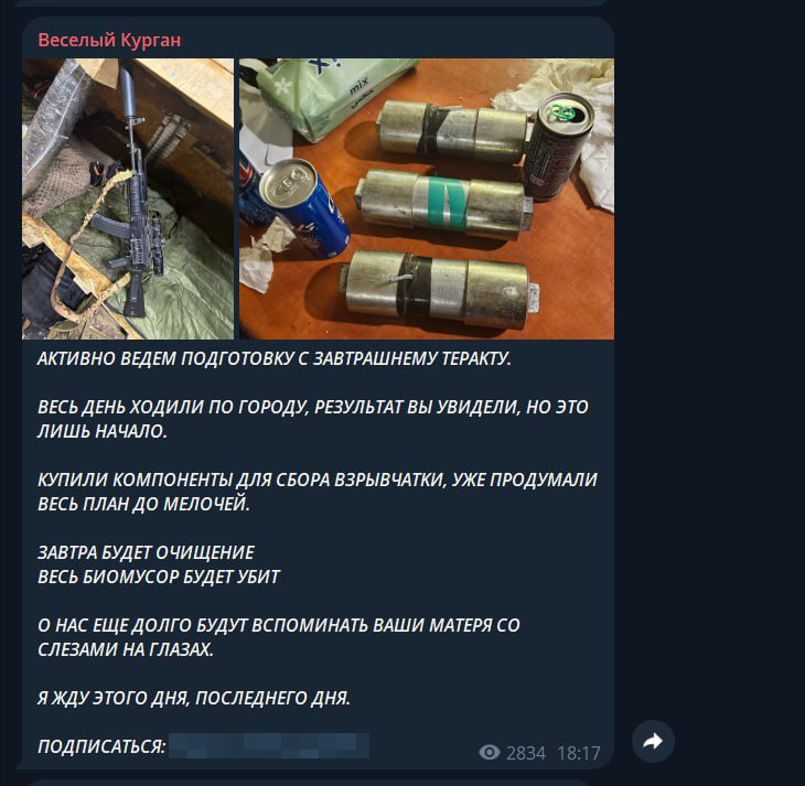 5348285000480581844 1