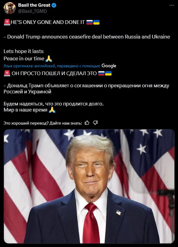 5373335341399928513