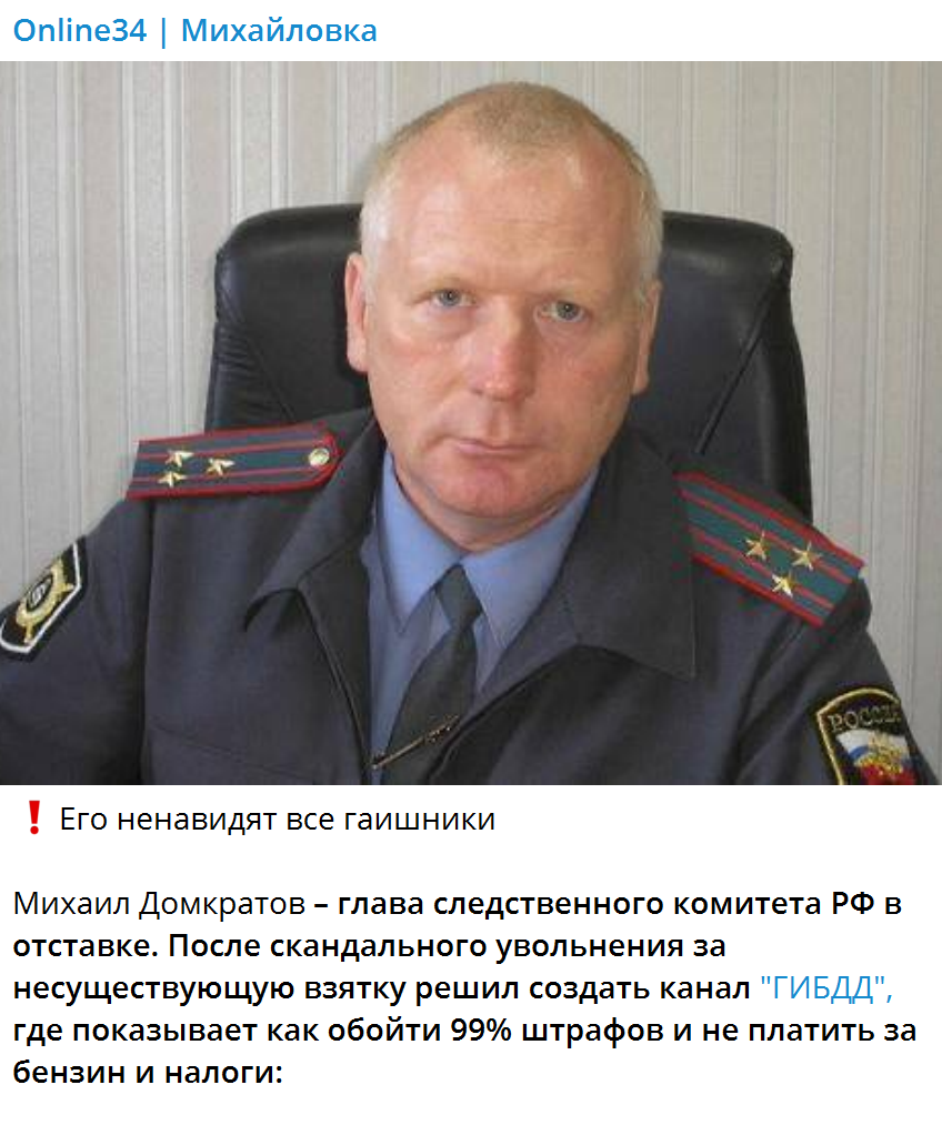 Image 2025 03 03 11 38 57