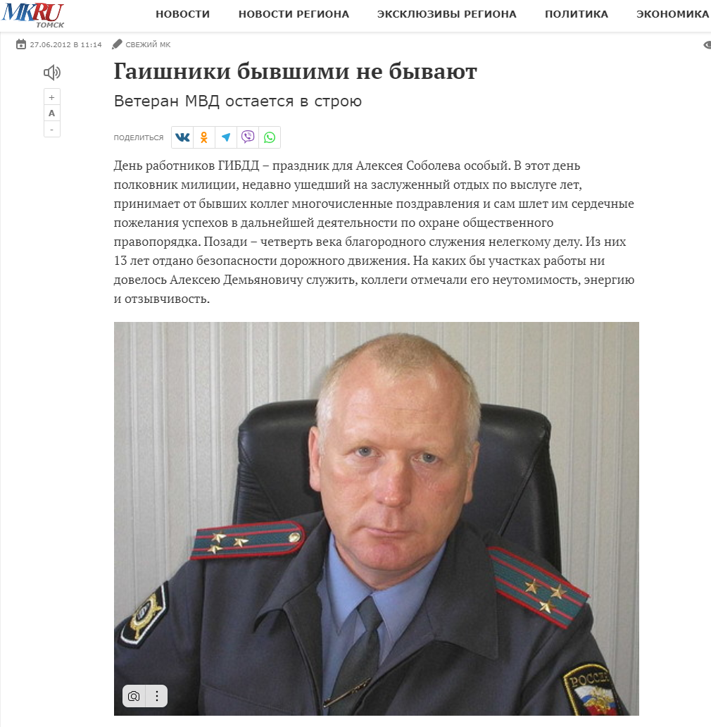 Image 2025 03 03 12 18 49