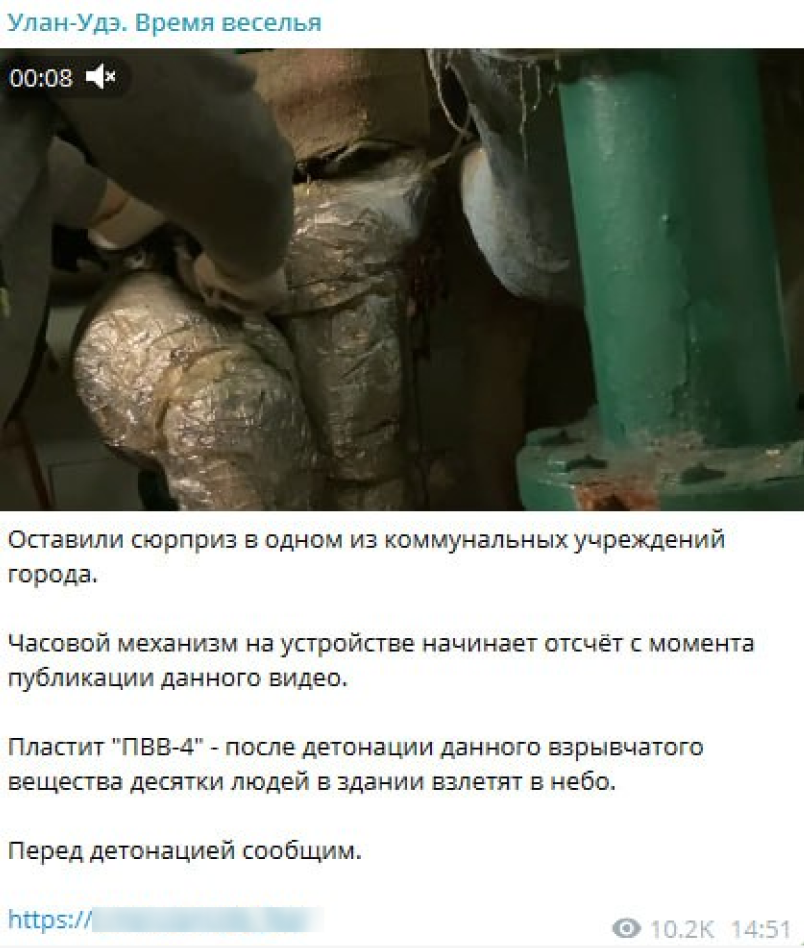 Image 2025 03 05 18 30 47
