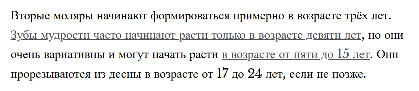 Image 2025 03 10 11 15 41