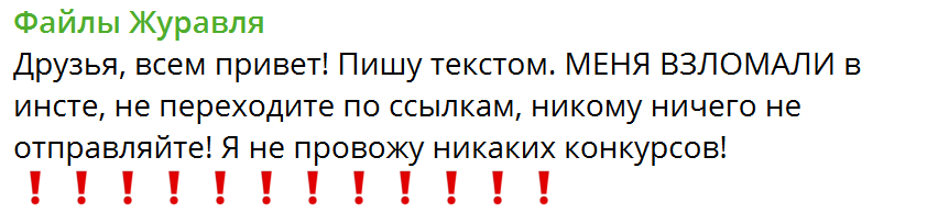 Image 2025 03 13 15 12 01