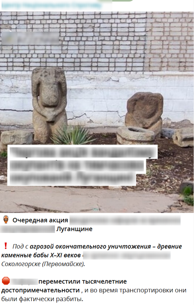 Image 2025 03 14 16 09 34