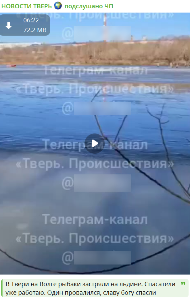 Image 2025 03 17 16 15 46
