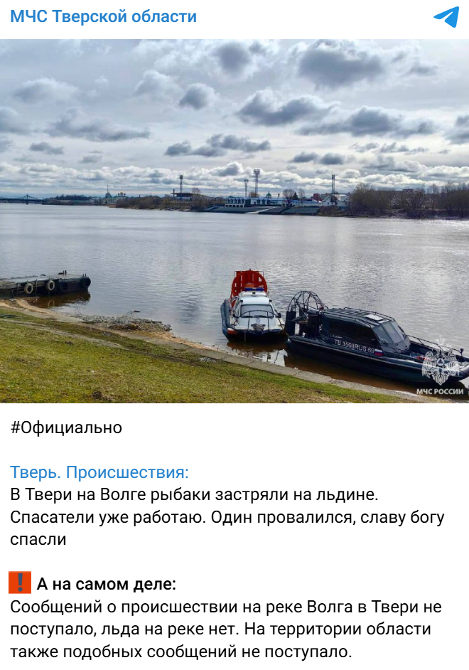 Image 2025 03 17 17 30 20