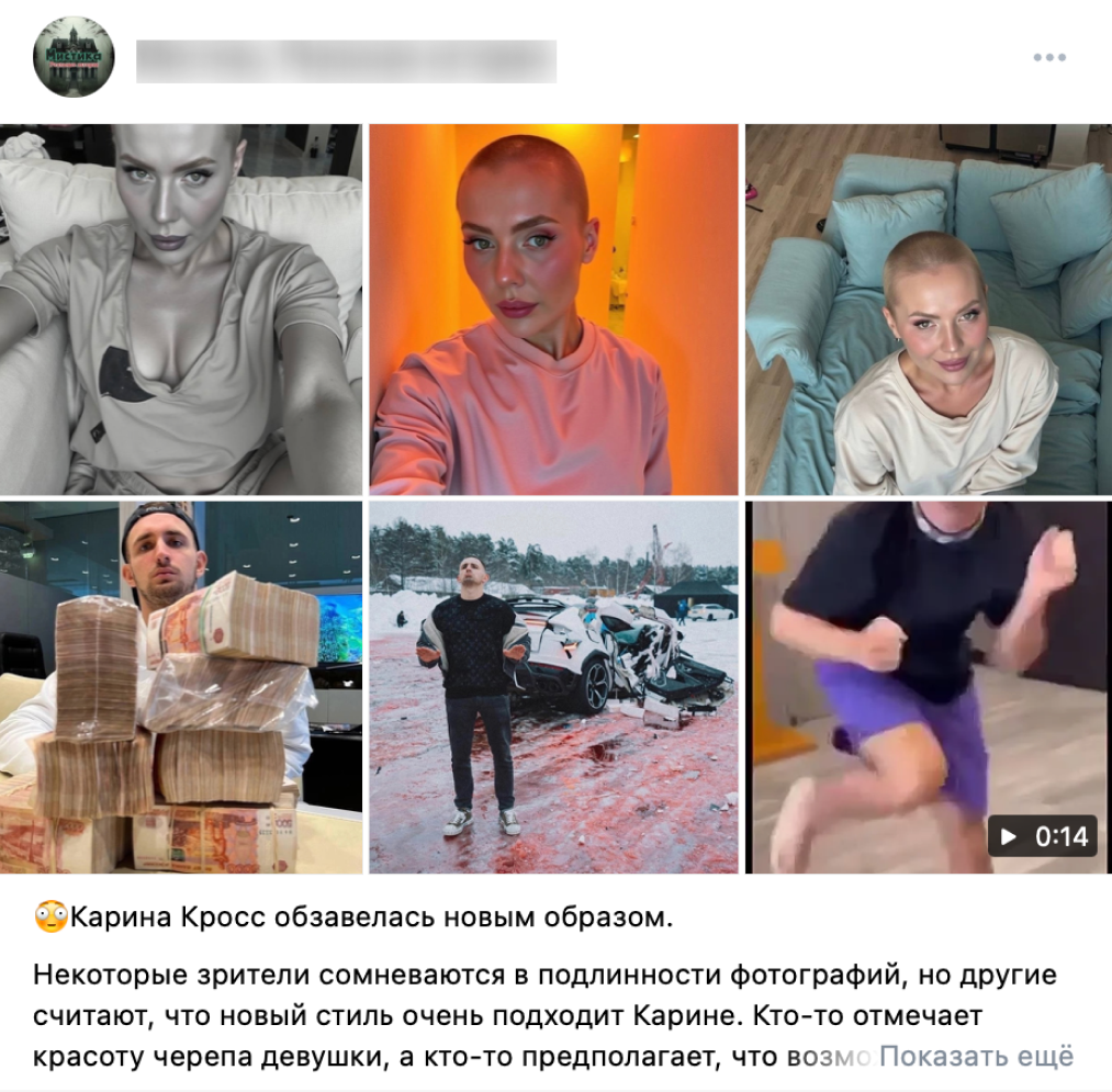 Image 2025 03 25 17 53 24