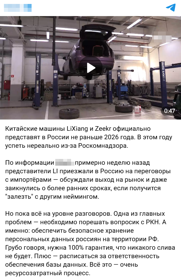 Image 2025 03 26 11 28 39 2