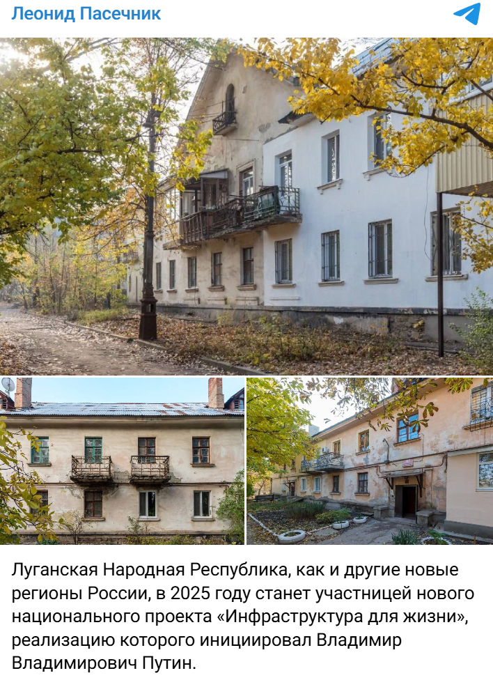 Image 2025 03 27 14 15 25