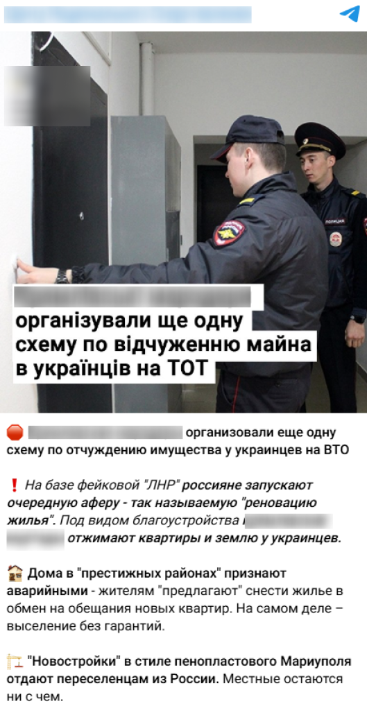 Image 2025 03 27 14 18 59