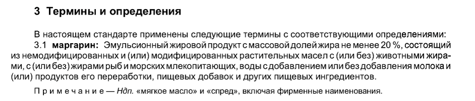 Image 2025 03 28 16 27 05