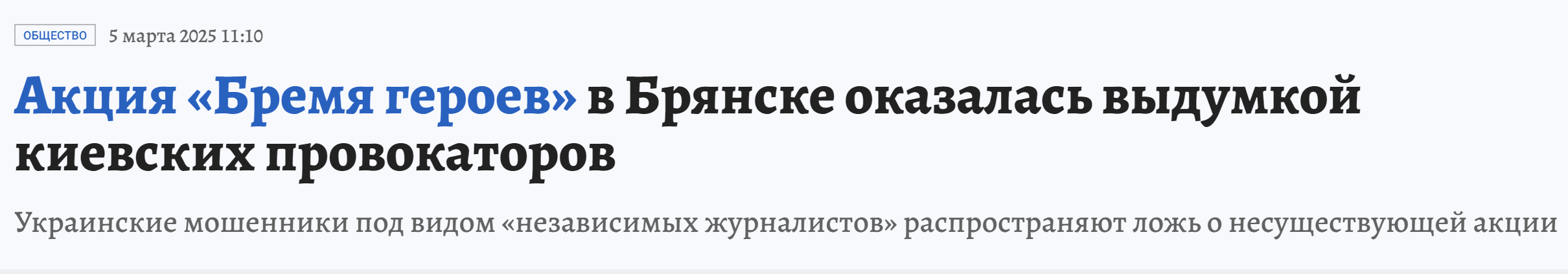 Snimok 1