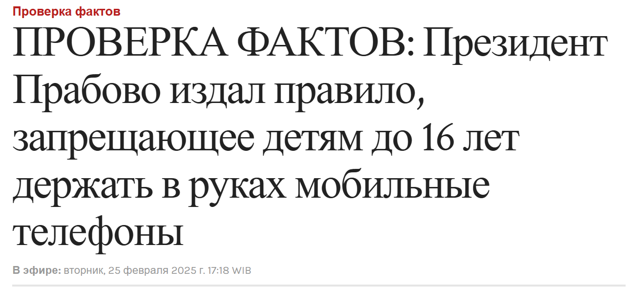Snimok 2 1