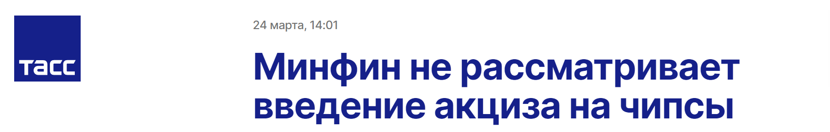 Snimok 5