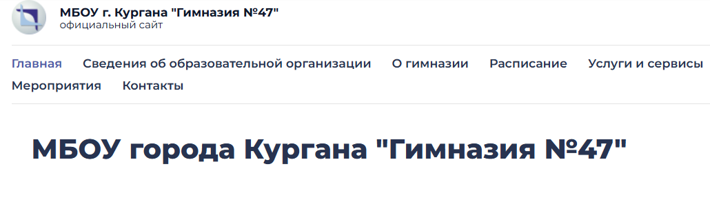 Snimok Jekrana 2025 03 04 122528