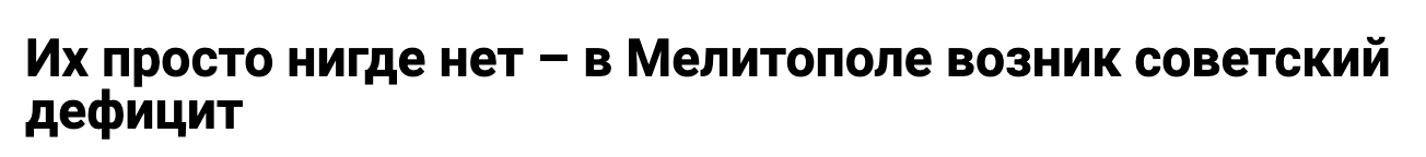 Snimok Jekrana 2025 03 11 V 12.03.03