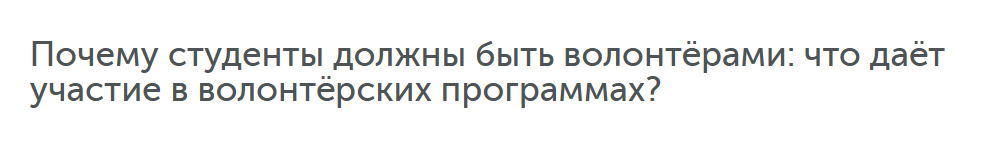 Snimok Jekrana 2025 03 17 115357