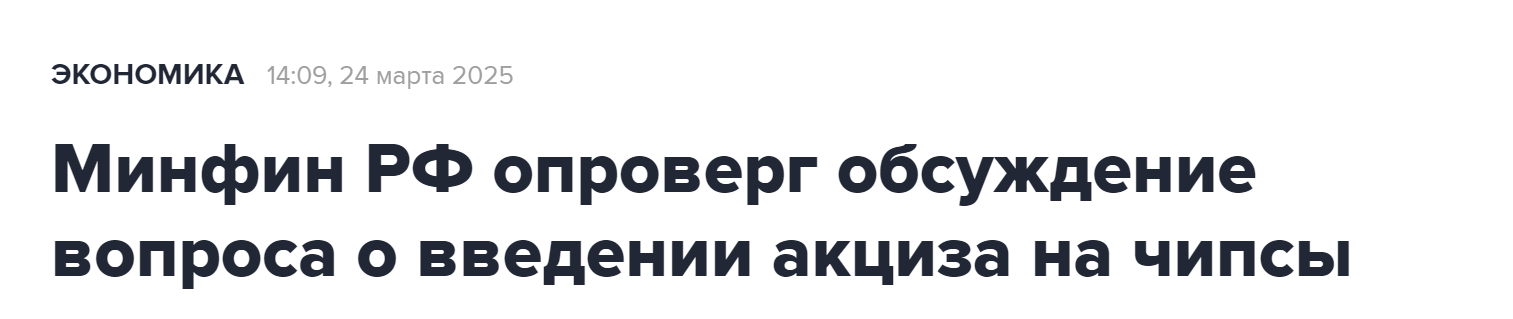 Snimok2