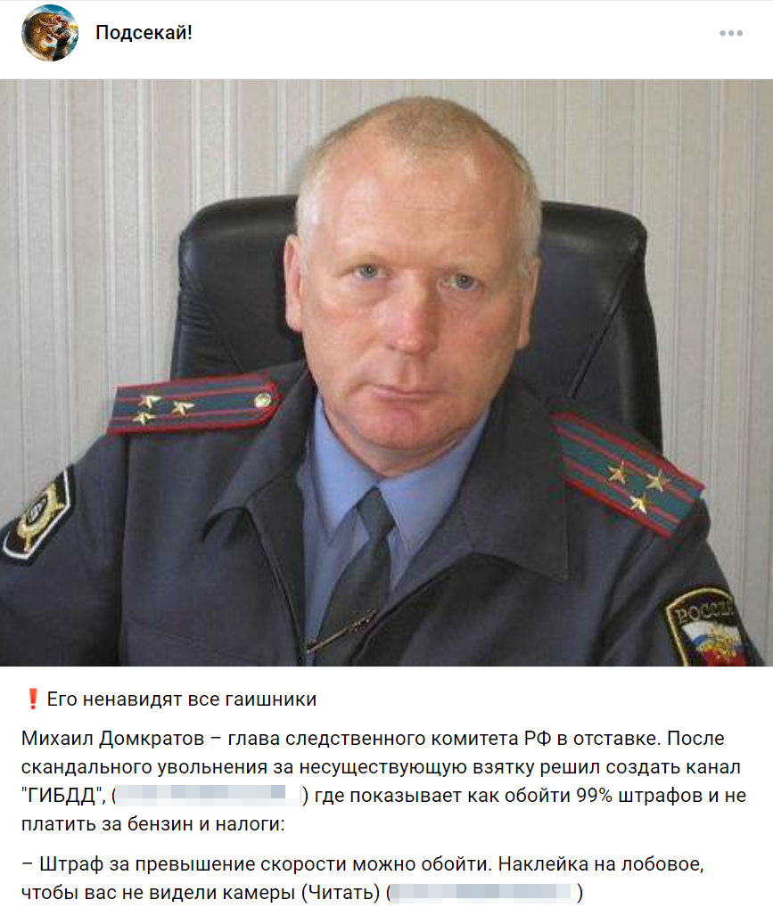 Telegram Cloud Document 2 5343875992756708812 1