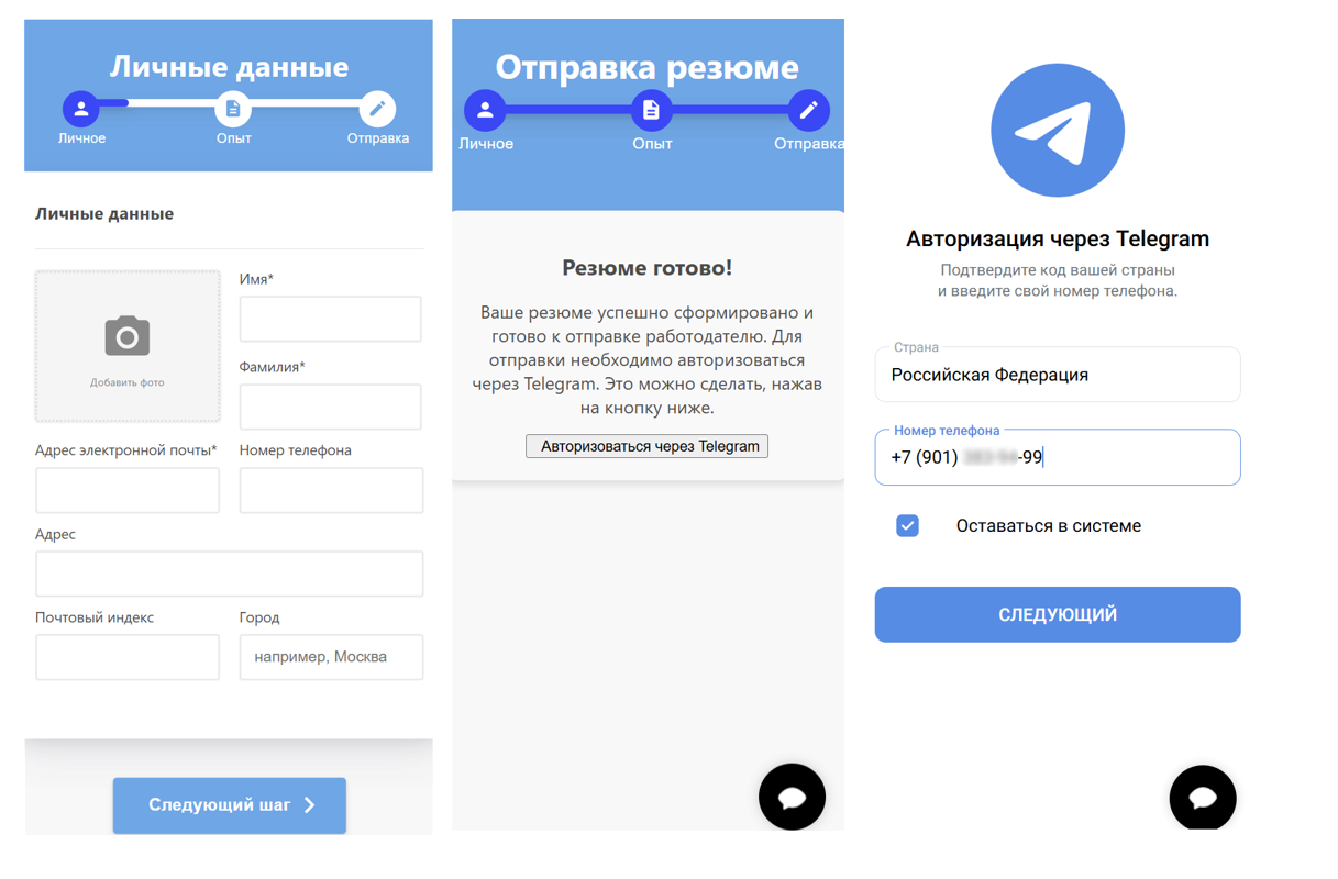 Telegram