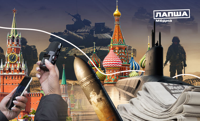 Информационная война против оси Москва–Тель-Авив: почему Россию обвиняют в поддержке иранской ядерной программы, а Израиль – в вооружении Украины?