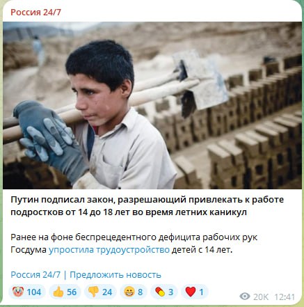 5456320917081813114
