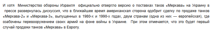 Doedet Li 2