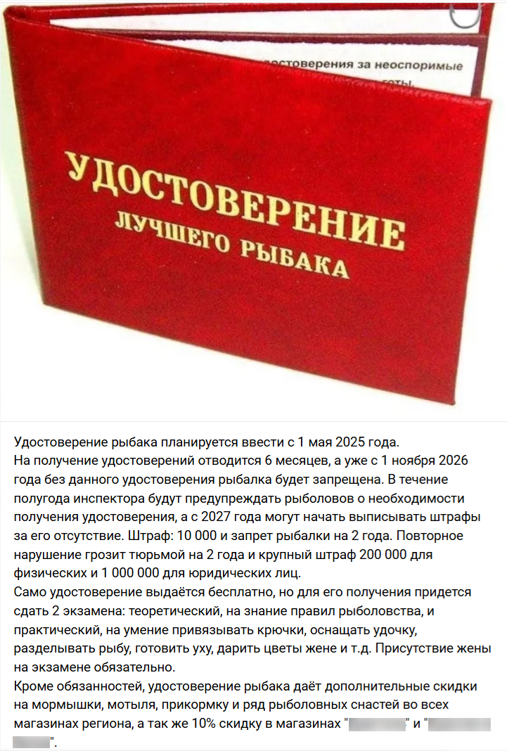 Image 2025 04 08 10 58 53