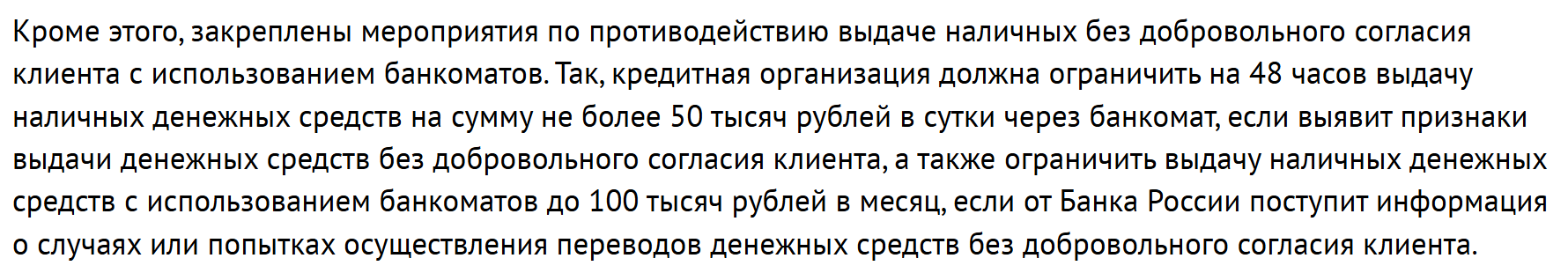 Image 2025 04 10 10 21 17