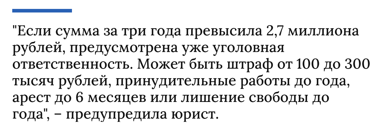 Image 2025 04 14 16 16 40
