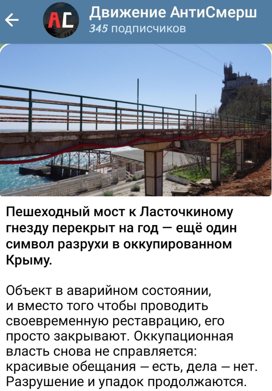 Photo 2025 04 30 20 43 47