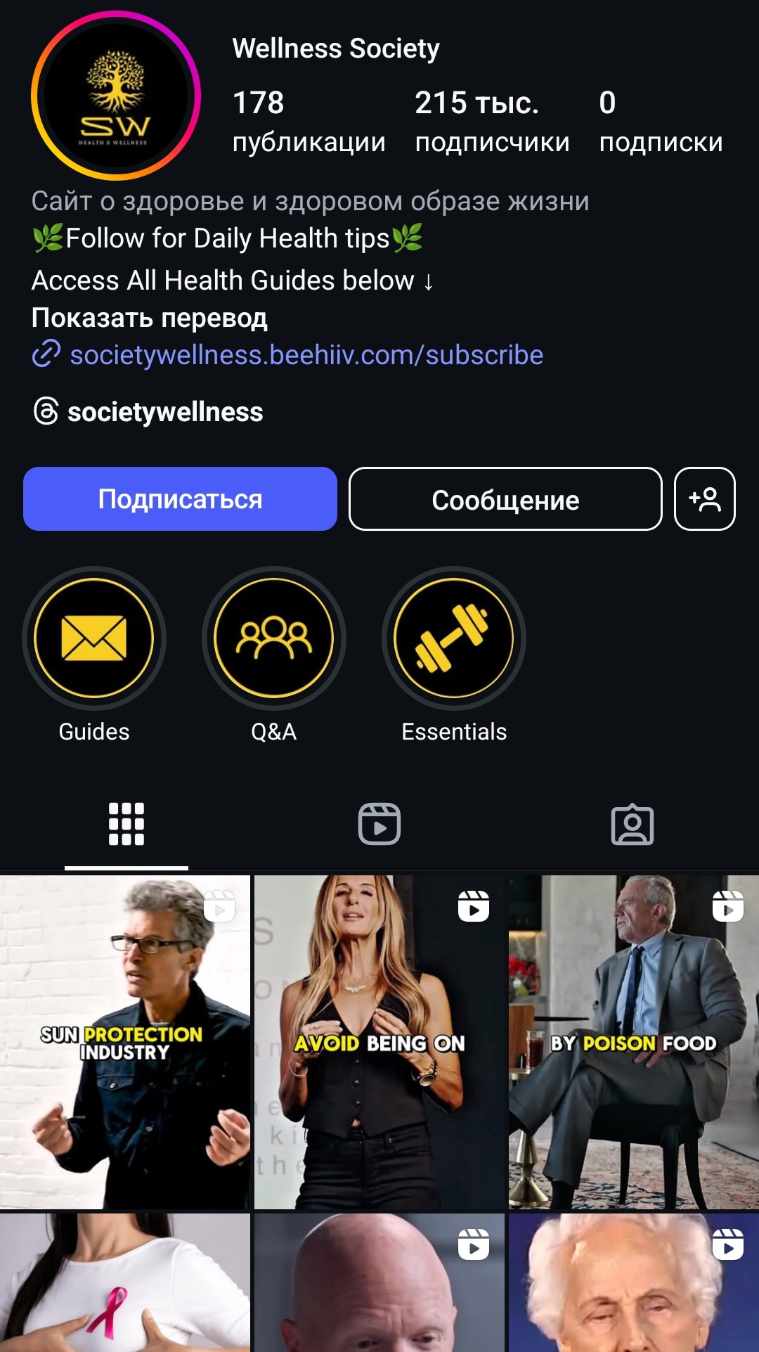 Screenshot 20250402 123001 1