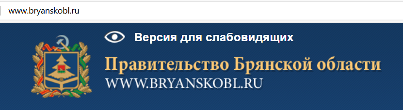 Snimok Jekrana 2025 04 03 120740
