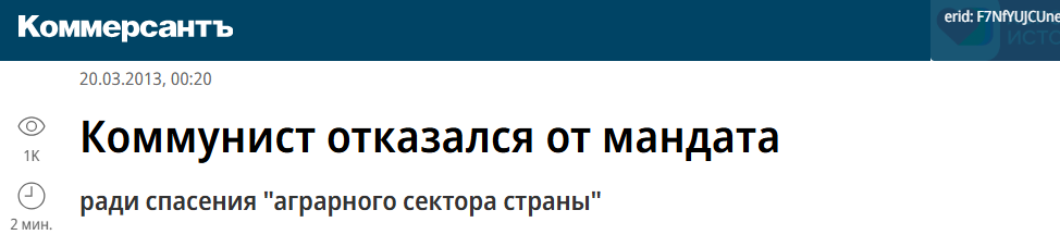 Snimok Jekrana 2025 04 03 170233 E1743690025608