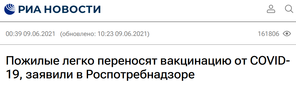 Snimok Jekrana 2025 04 09 171606