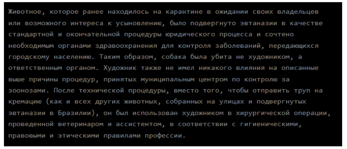 Snimok Jekrana 2025 04 09 V 10.09.30