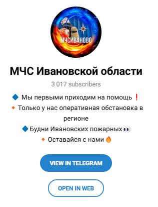 Snimok Jekrana 2025 04 18 101523