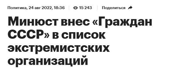 Snimok Jekrana 2025 04 18 133500