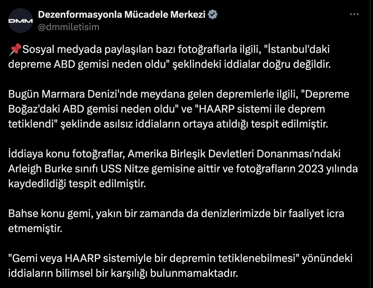 Snimok Jekrana 2025 04 24 V 17.34.03