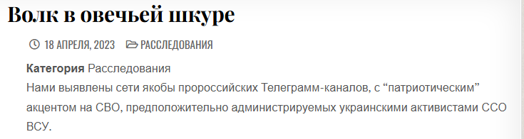 Snimok Jekrana 2025 04 28 141035