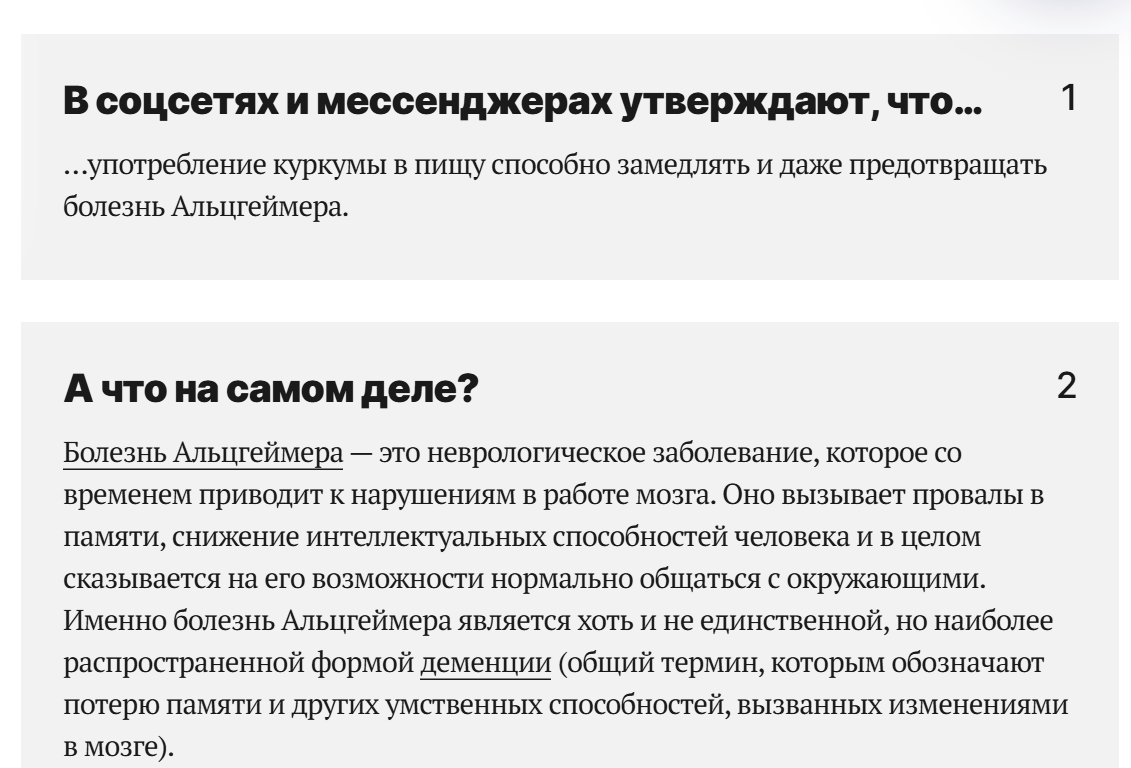 Tass Kukrkumin
