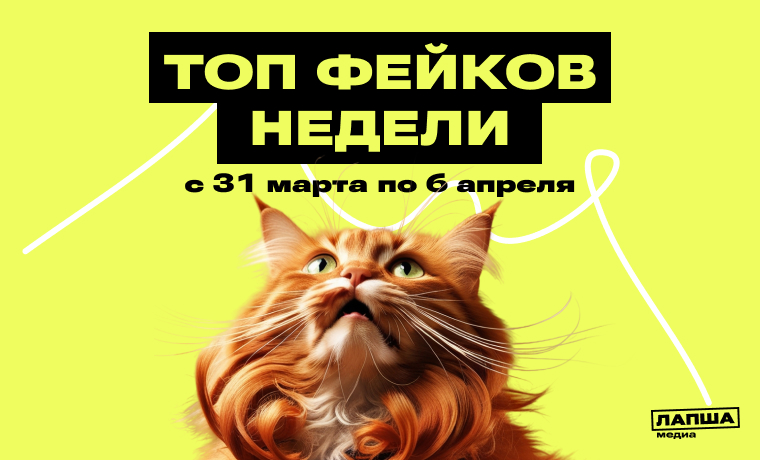 Вирус кашля с кровью, слежка через роутеры и повышение возраста молодежи до 44 лет