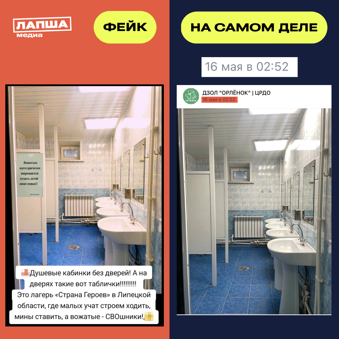 1 2025 05 28t172848.446
