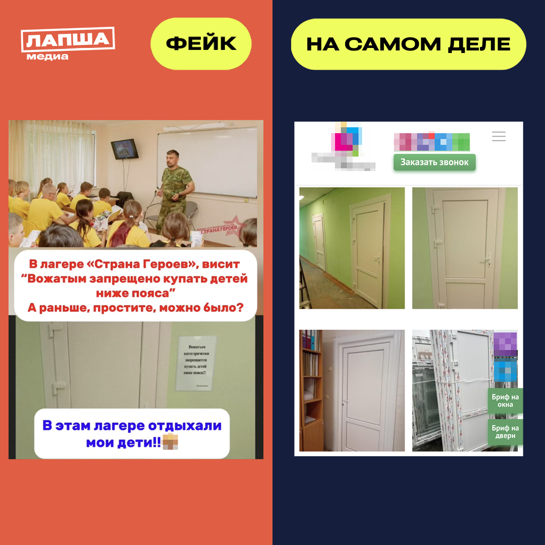 1 2025 05 28t173103.361