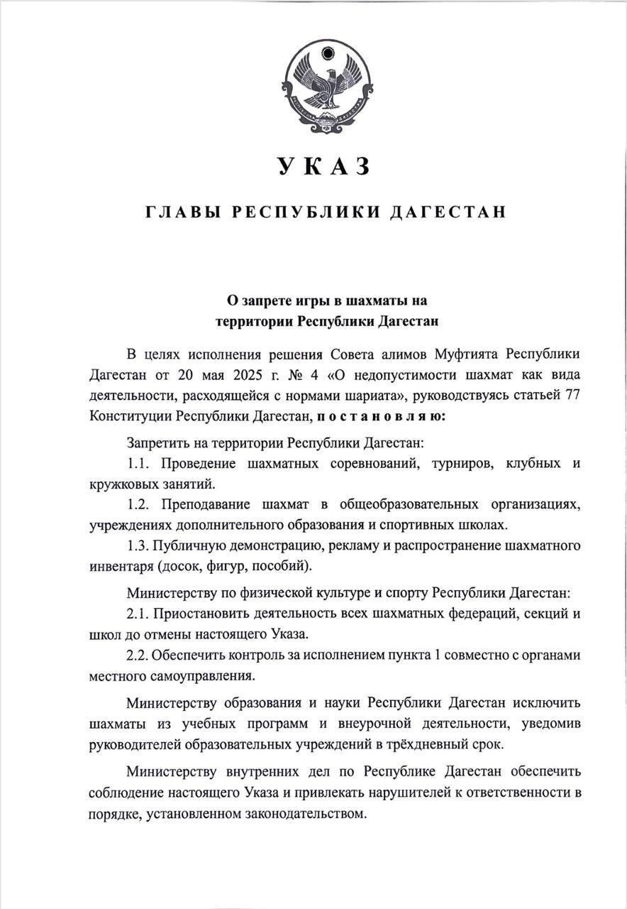 2025 05 23 16.24.29