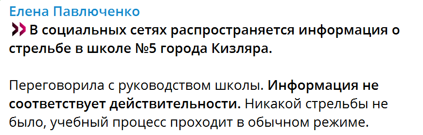 Image 2025 05 14 16 43 59