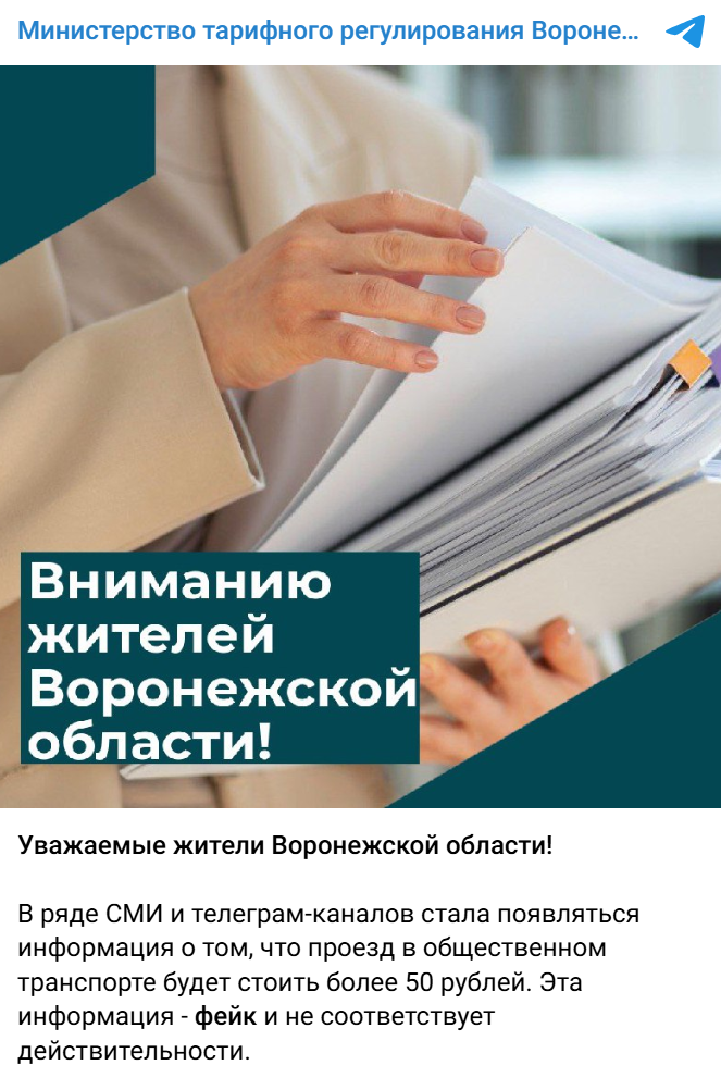 Image 2025 05 16 18 45 05