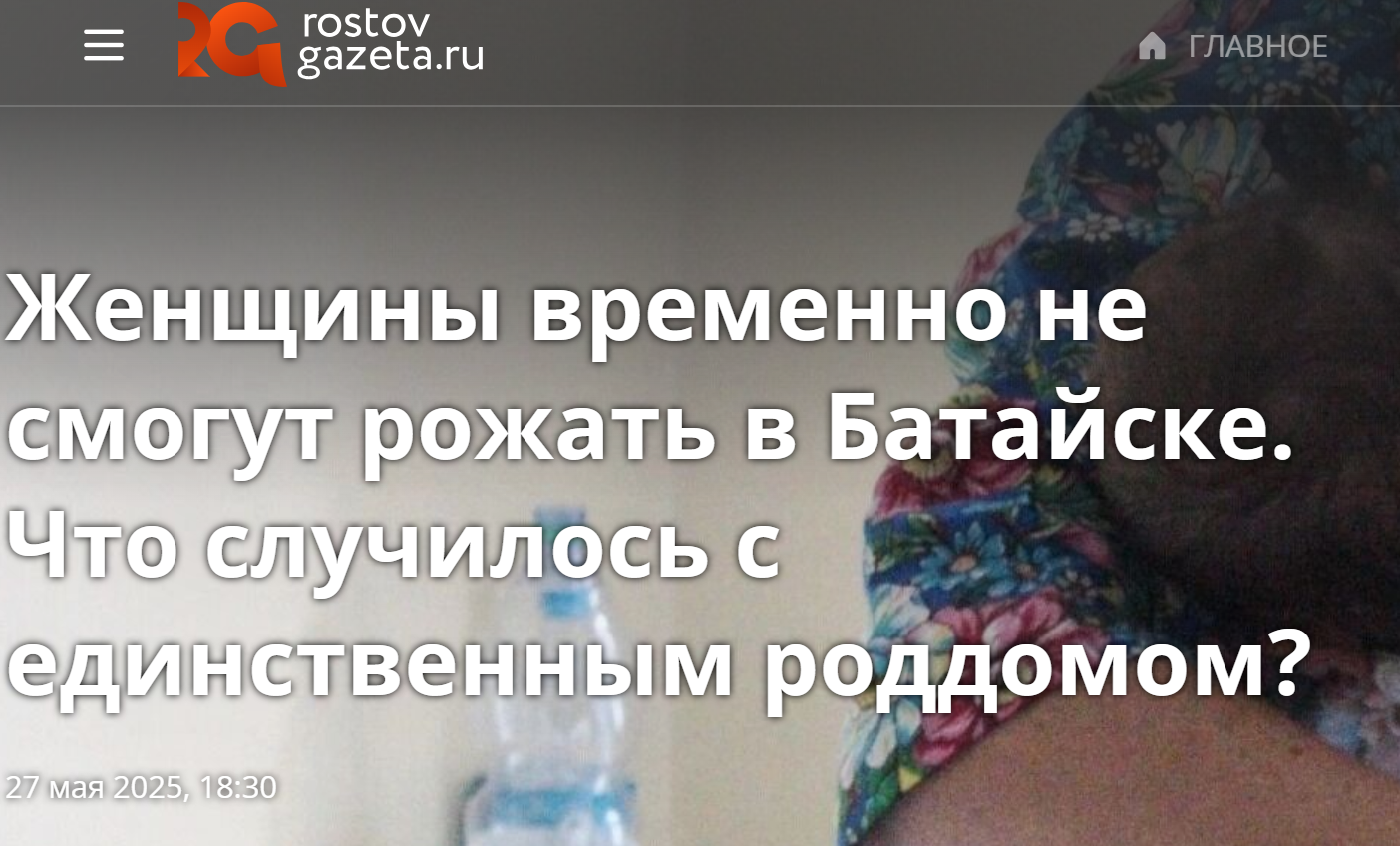 Image 2025 05 28 11 17 50